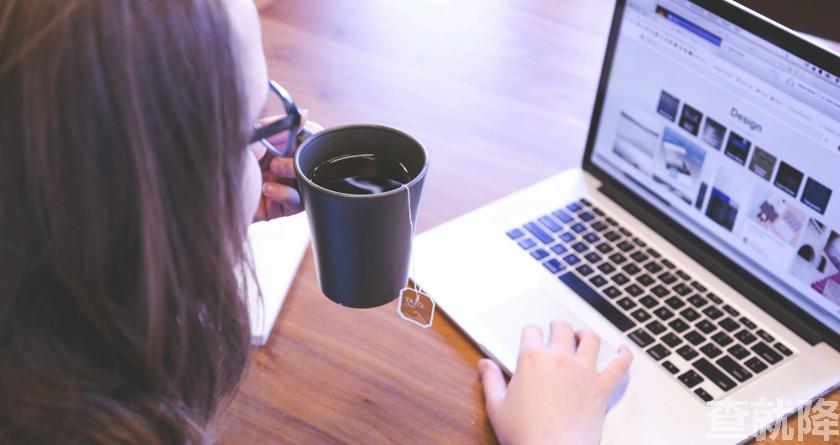 查就降,查就降官网,免费论文降重,免费论文查重系统