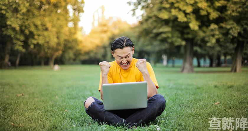 查就降,查就降官网,免费论文降重,免费论文查重系统