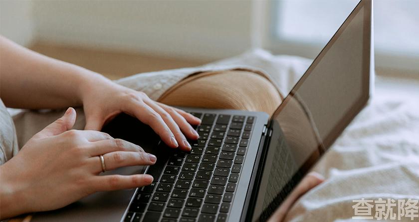 查就降,查就降官网,免费论文降重,免费论文查重系统