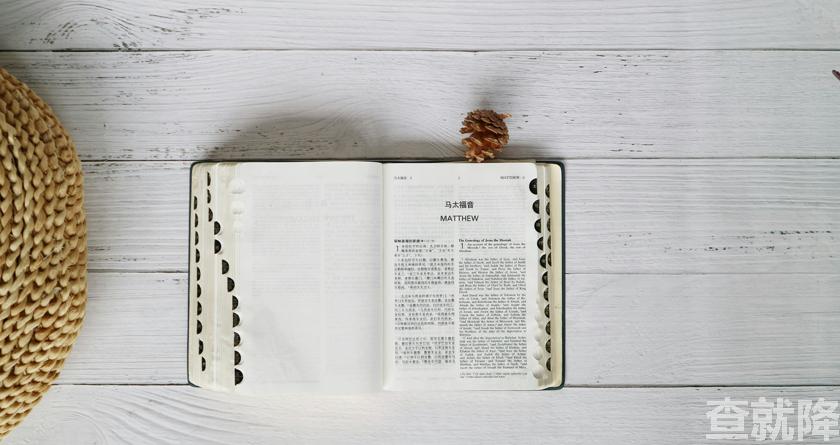 查就降,查就降官网,免费论文降重,免费论文查重系统