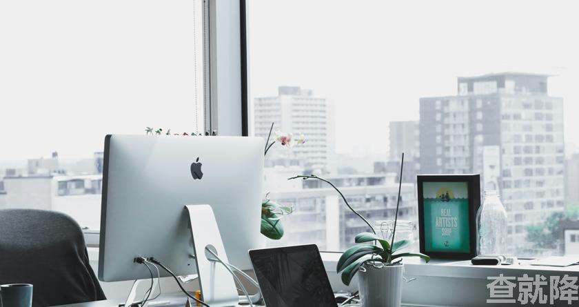 查就降,查就降官网,免费论文降重,免费论文查重系统