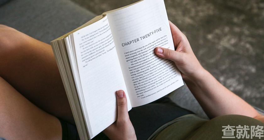 查就降,查就降官网,免费论文降重,免费论文查重系统