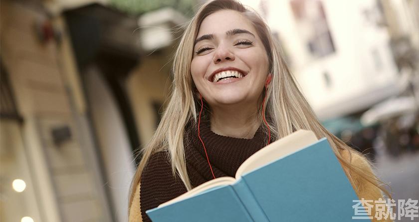 查就降,查就降官网,免费论文降重,免费论文查重系统