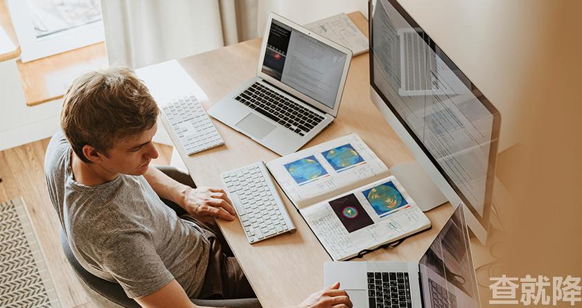 查就降,查就降官网,免费论文降重,免费论文查重系统