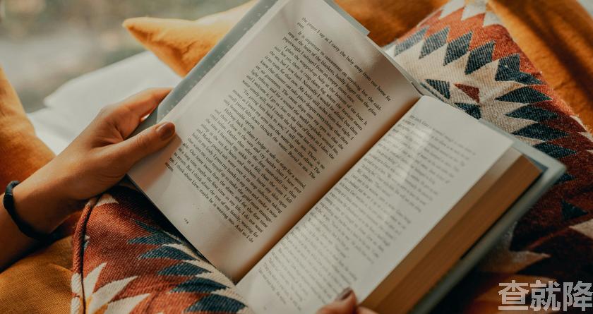 查就降,查就降官网,免费论文降重,免费论文查重系统