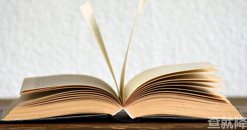 查就降,查就降官网,免费论文降重,免费论文查重系统