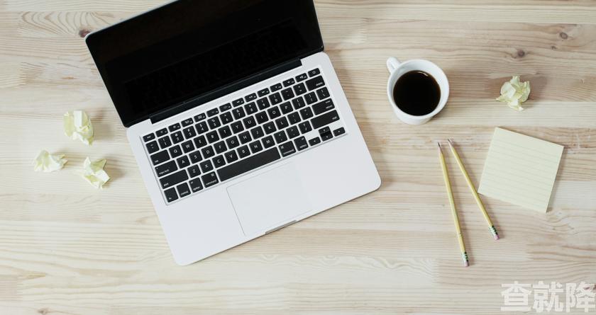 查就降,查就降官网,免费论文降重,免费论文查重系统