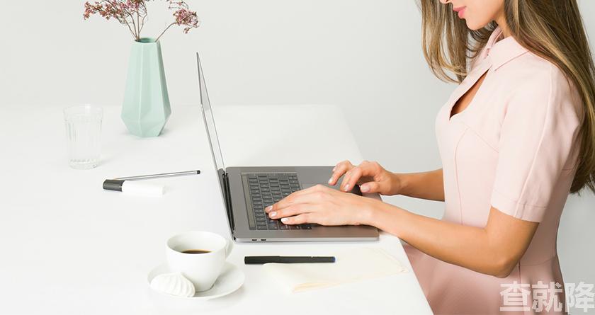 查就降,查就降官网,免费论文降重,免费论文查重系统