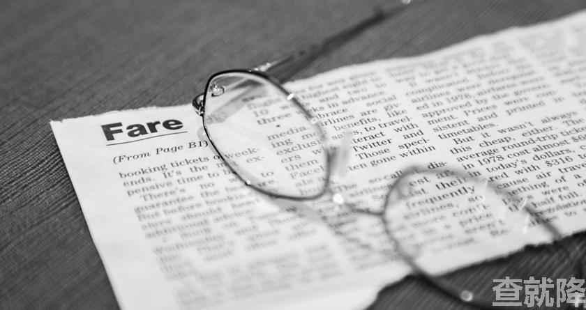 查就降,查就降官网,免费论文降重,免费论文查重系统