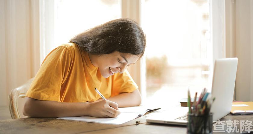 查就降,查就降官网,免费论文降重,免费论文查重系统