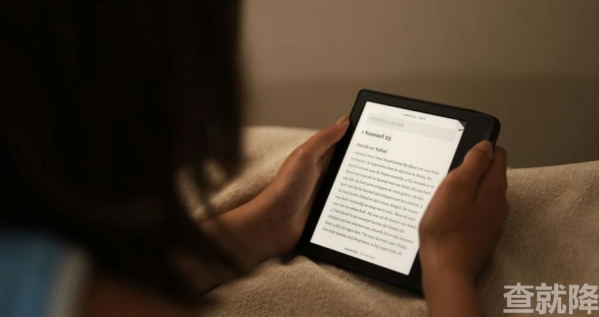 查就降,查就降官网,免费论文降重,免费论文查重系统