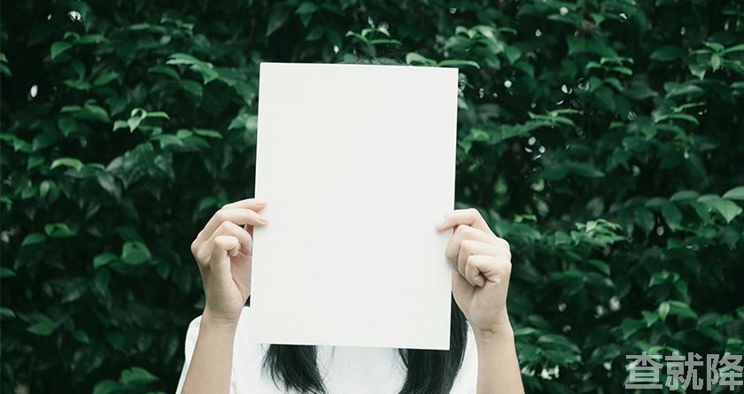 查就降,查就降官网,免费论文降重,免费论文查重系统