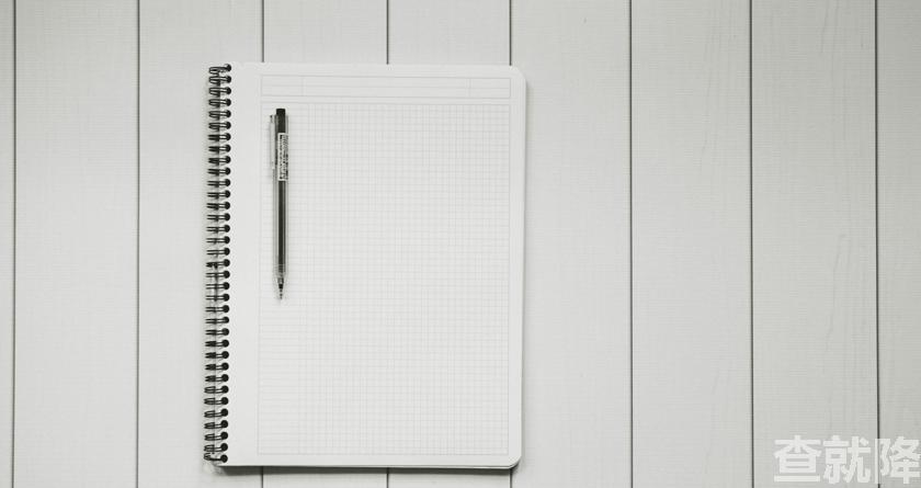 查就降,查就降官网,免费论文降重,免费论文查重系统