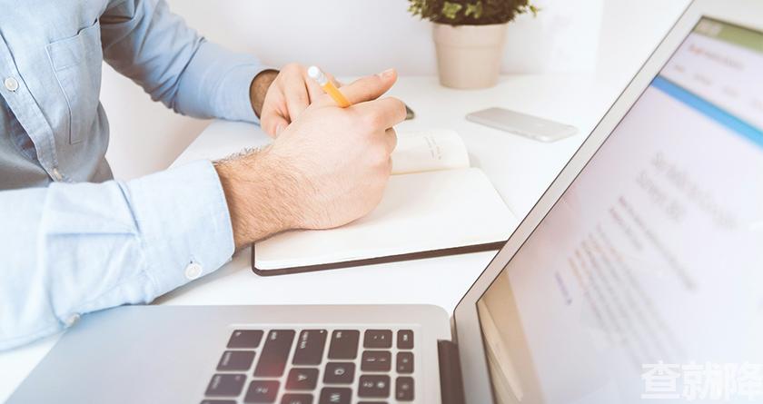 查就降,查就降官网,免费论文降重,免费论文查重系统