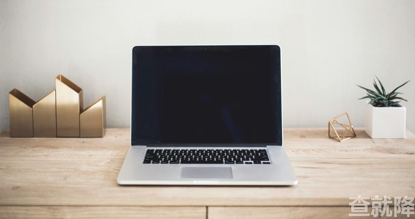 查就降,查就降官网,免费论文降重,免费论文查重系统