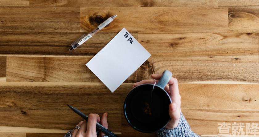 查就降,查就降官网,免费论文降重,免费论文查重系统