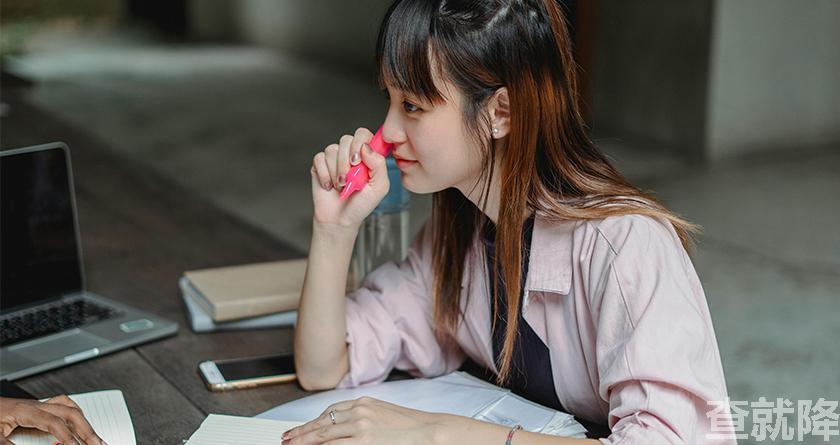 查就降,查就降官网,免费论文降重,免费论文查重系统