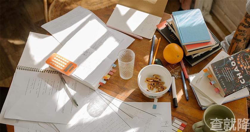 查就降,查就降官网,免费论文降重,免费论文查重系统