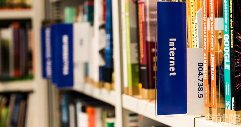 查就降,查就降官网,免费论文降重,免费论文查重系统