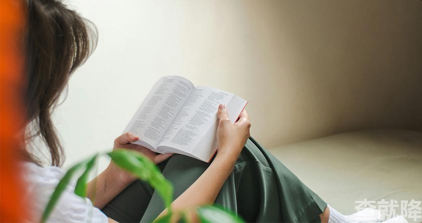 查就降,查就降官网,免费论文降重,免费论文查重系统