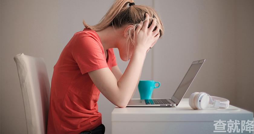 查就降,查就降官网,免费论文降重,免费论文查重系统