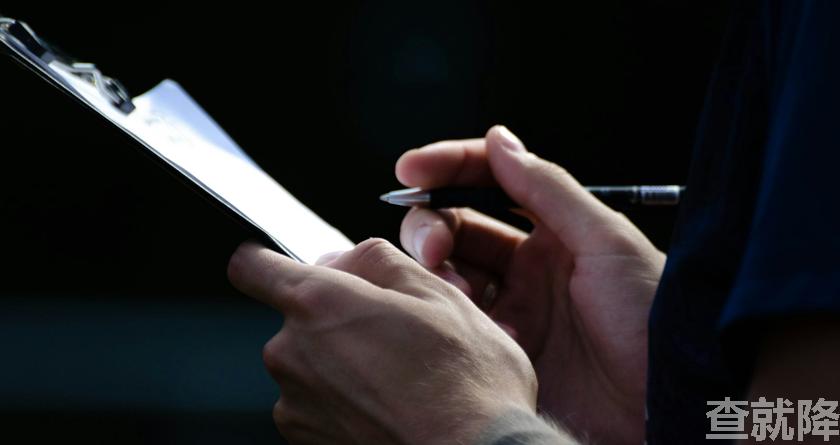 查就降,查就降官网,免费论文降重,免费论文查重系统