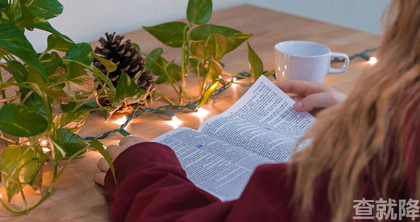 查就降,查就降官网,免费论文降重,免费论文查重系统