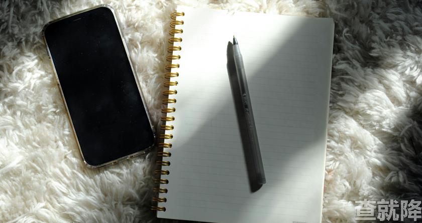 查就降,查就降官网,免费论文降重,免费论文查重系统