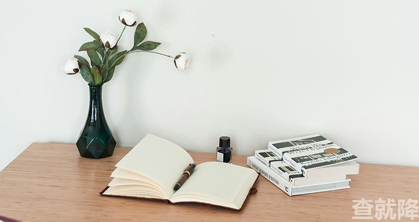 查就降,查就降官网,免费论文降重,免费论文查重系统