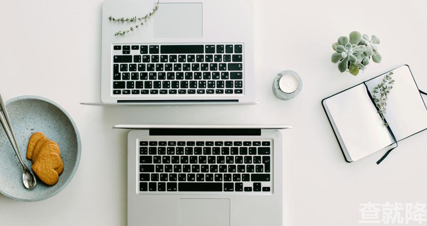 查就降,查就降官网,免费论文降重,免费论文查重系统