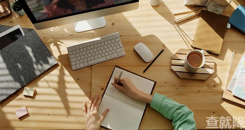 查就降,查就降官网,免费论文降重,免费论文查重系统