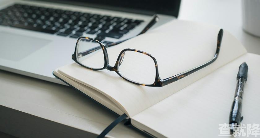 查就降,查就降官网,免费论文降重,免费论文查重系统