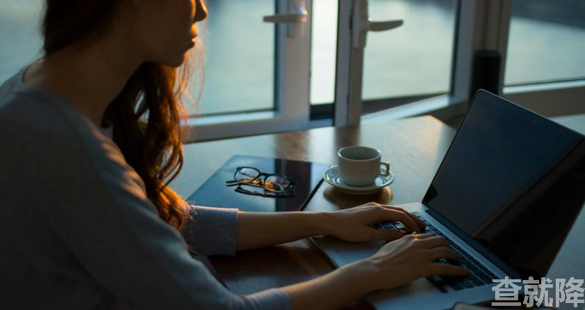 查就降,查就降官网,免费论文降重,免费论文查重系统