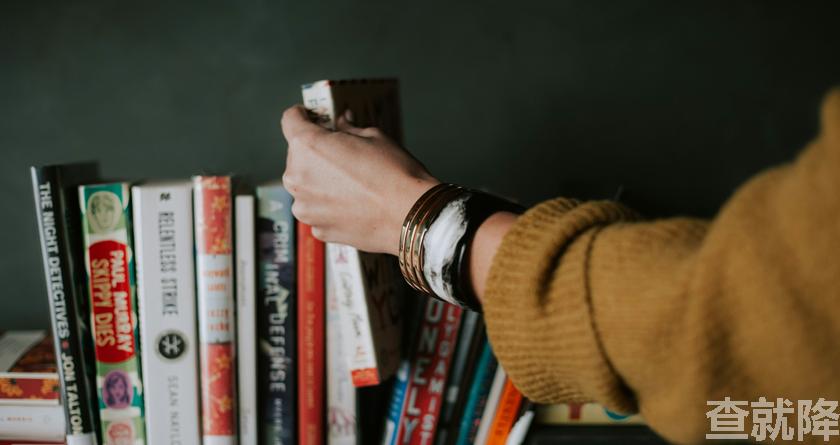 查就降,查就降官网,免费论文降重,免费论文查重系统