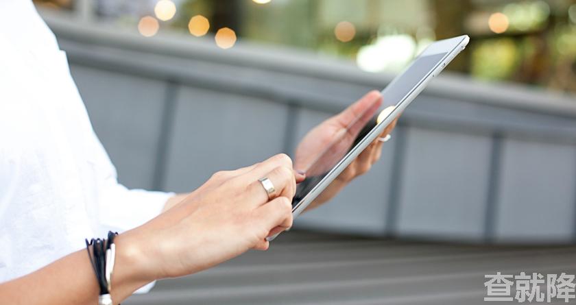 查就降,查就降官网,免费论文降重,免费论文查重系统