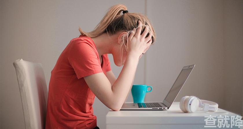 查就降,查就降官网,免费论文降重,免费论文查重系统