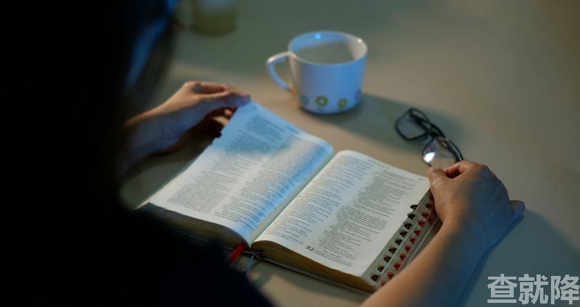 查就降,查就降官网,免费论文降重,免费论文查重系统