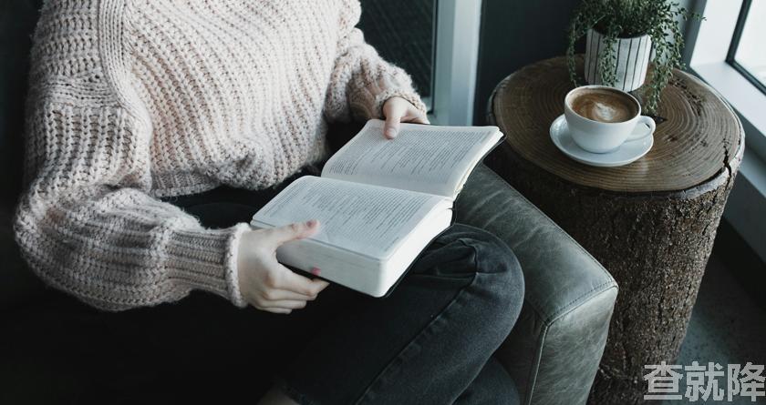 查就降,查就降官网,免费论文降重,免费论文查重系统