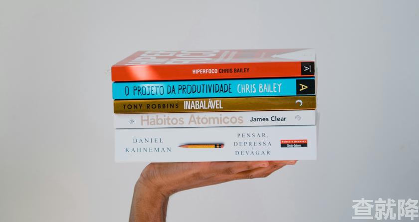 查就降,查就降官网,免费论文降重,免费论文查重系统