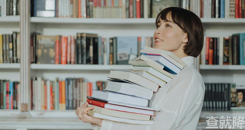 查就降,查就降官网,免费论文降重,免费论文查重系统