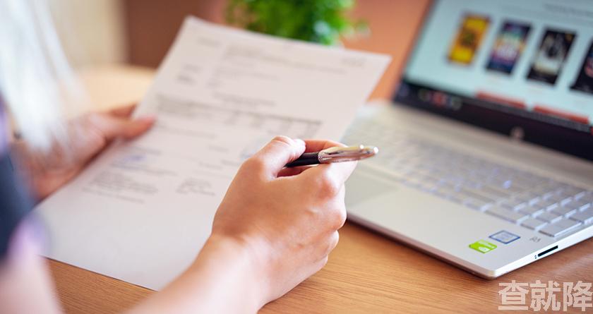 查就降,查就降官网,免费论文降重,免费论文查重系统