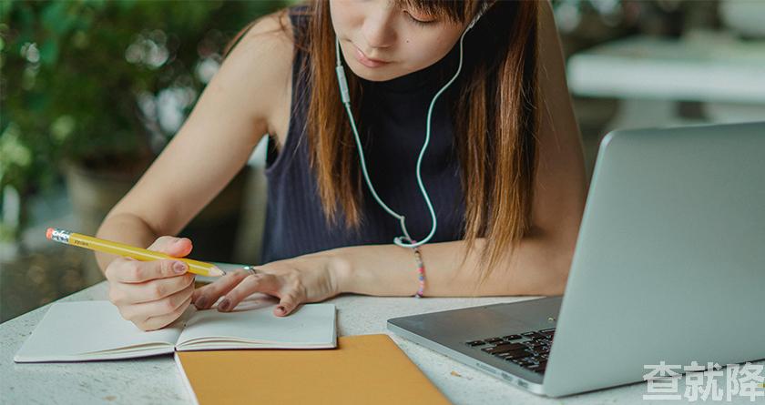 查就降,查就降官网,免费论文降重,免费论文查重系统