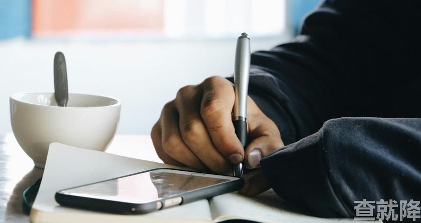 查就降,查就降官网,免费论文降重,免费论文查重系统