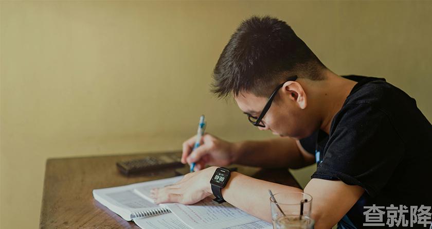 查就降,查就降官网,免费论文降重,免费论文查重系统