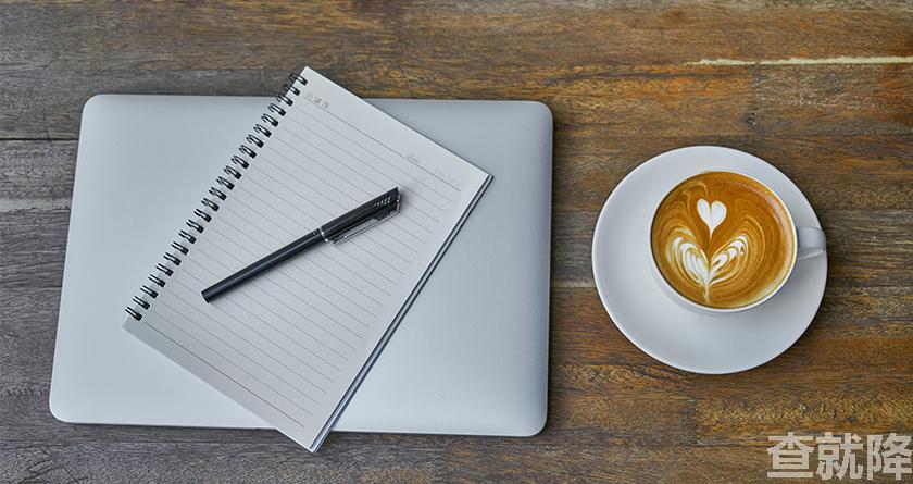 查就降,查就降官网,免费论文降重,免费论文查重系统