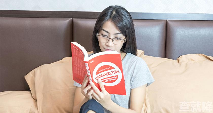 查就降,查就降官网,免费论文降重,免费论文查重系统