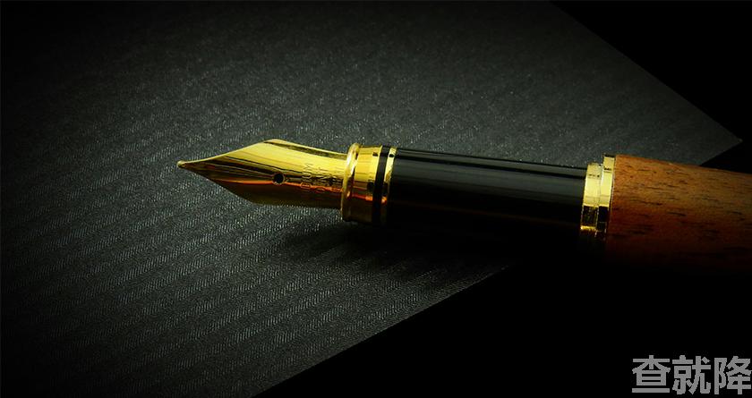 查就降,查就降官网,免费论文降重,免费论文查重系统