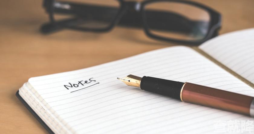 查就降,查就降官网,免费论文降重,免费论文查重系统