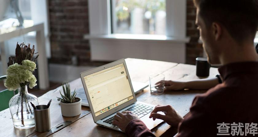 查就降,查就降官网,免费论文降重,免费论文查重系统