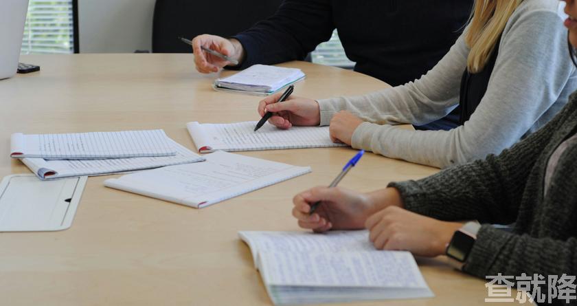 查就降,查就降官网,免费论文降重,免费论文查重系统